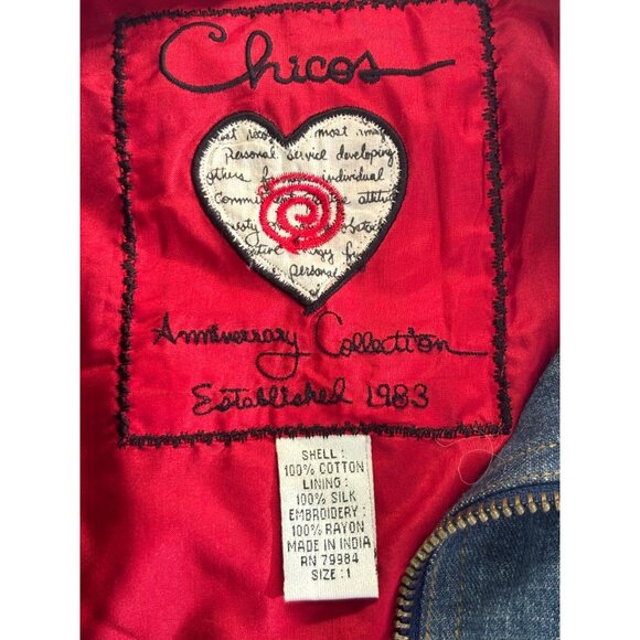 Chico's Jean Jacket Women's 1 US small Anniversary Collection Parrot Beaded - Picture 3 of 14